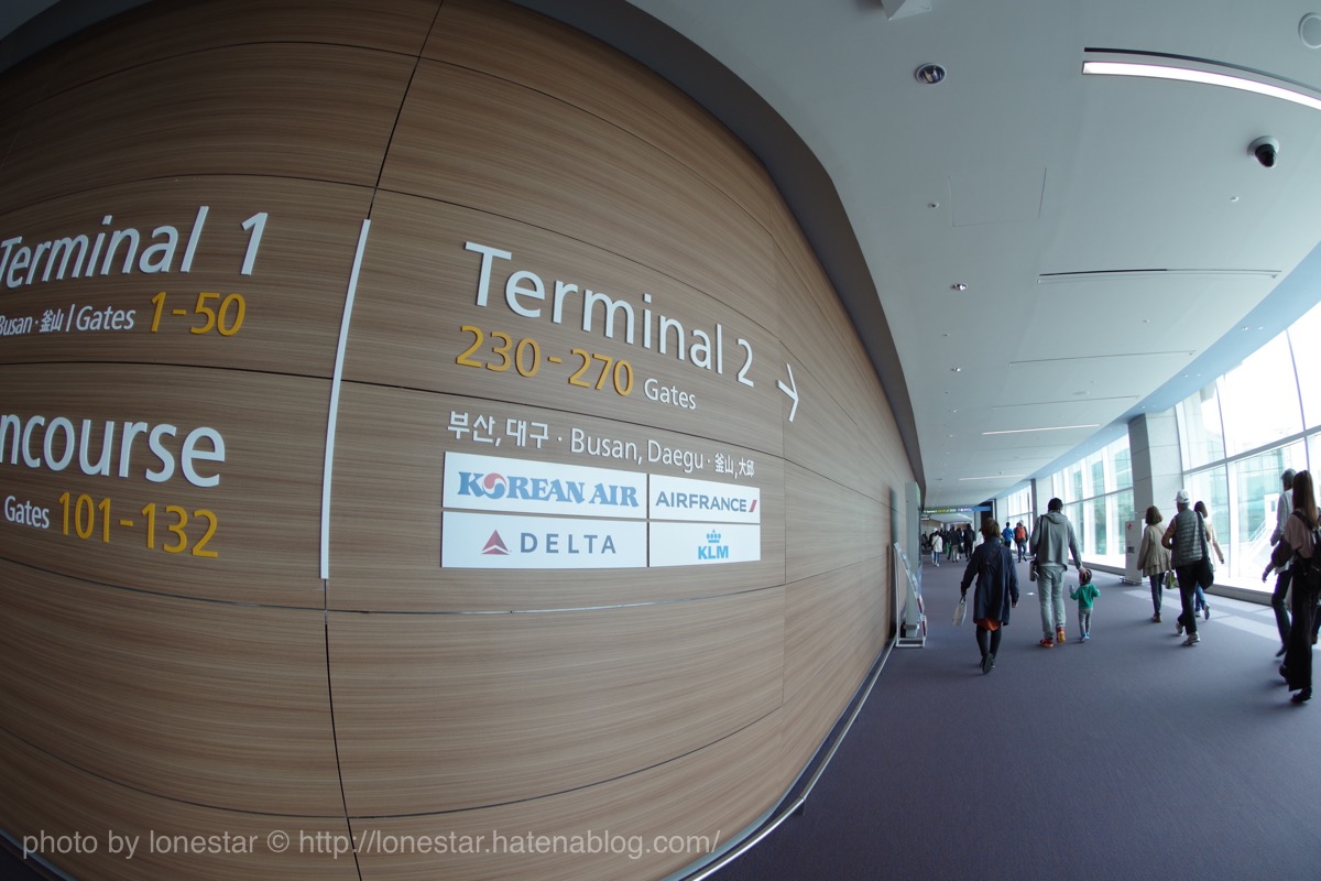 仁川国際空港　Wi-Fi