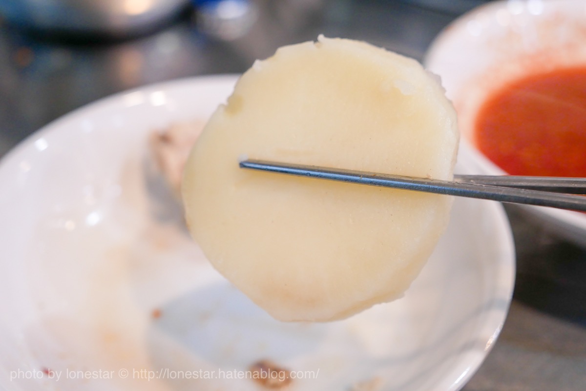 f:id:lonestartx:20180422111654j:plain チンハルメタッカンマリ 食べ方