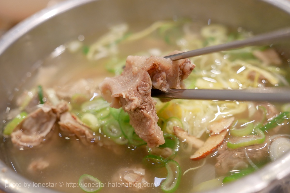 明洞　カルビタン