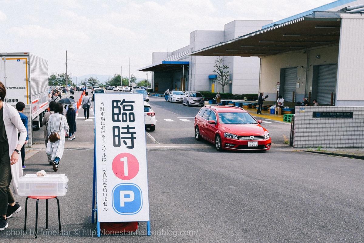 土岐市　美濃焼まつり　駐車場