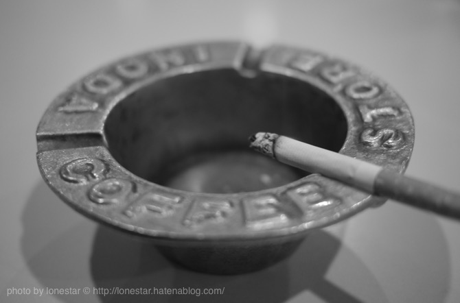 禁煙 半年 禁煙 半年