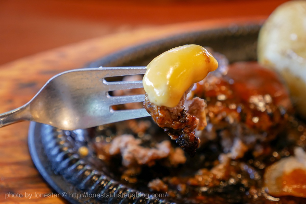 f:id:lonestartx:20180507110247j:plain f:id:lonestartx:20180507110247j:plain