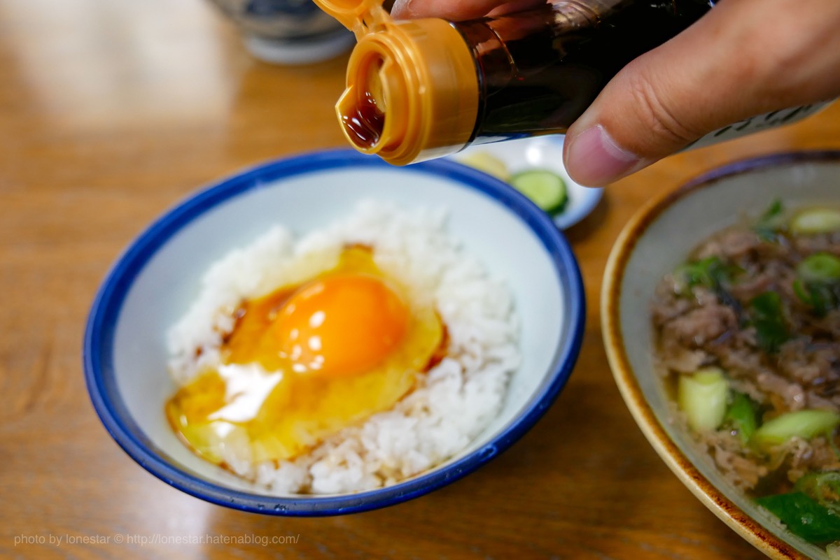 肉吸い　小玉