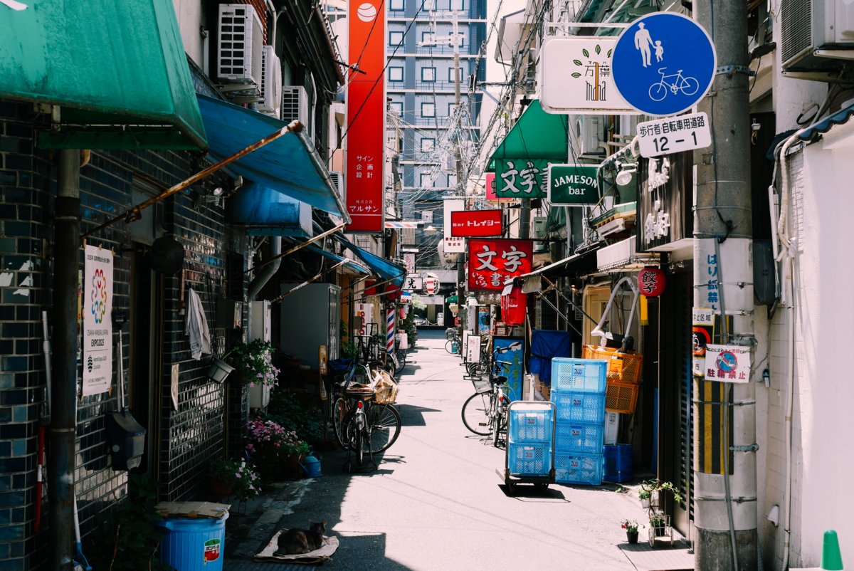 f:id:lonestartx:20180519110411j:plain f:id:lonestartx:20180519110411j:plain