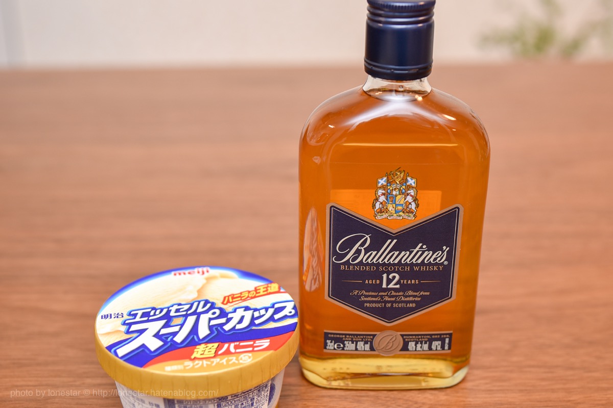 アイス　ウイスキー