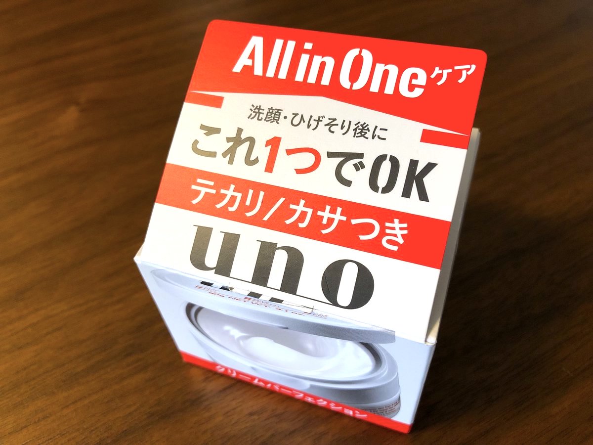 uno クリームパーフェクション