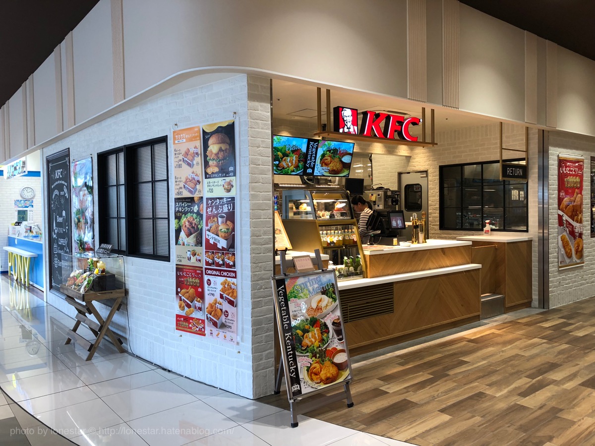 お酒　ケンタッキー