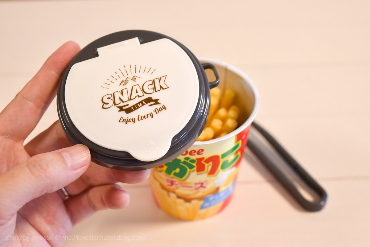 ダイソー「じゃがキャップ＆トング」がじゃがりこ好きのハートに直撃