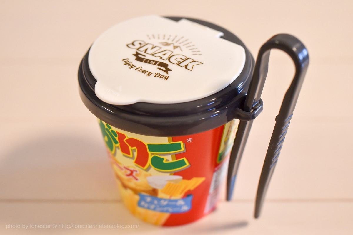ダイソー「じゃがキャップ＆トング」がじゃがりこ好きのハートに直撃