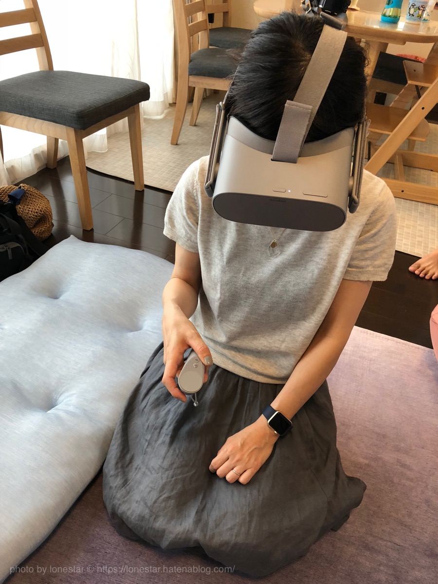 f:id:lonestartx:20180701140829j:plain