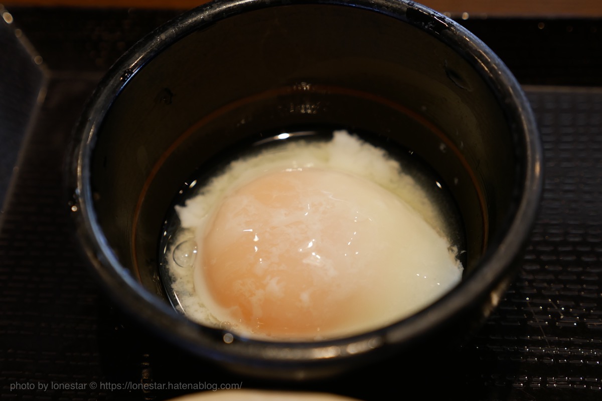 丸亀製麺　温泉たまご