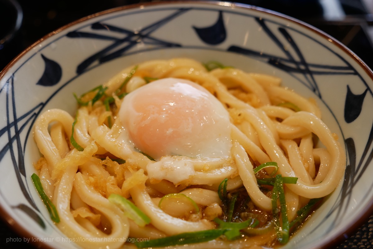 丸亀製麺　半額