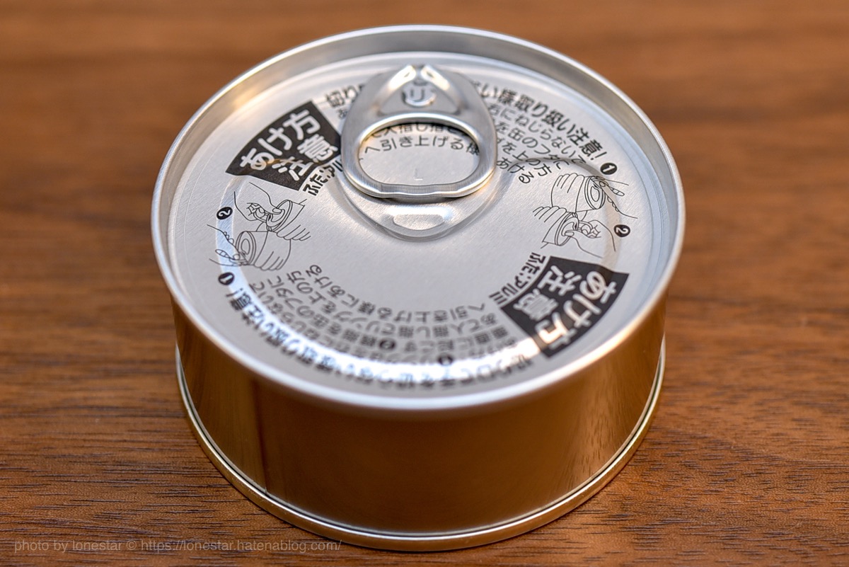 缶詰(プロフ確認)さま専用 1200円の最高級ツナ缶「プレミアム オーシャンプリンセス鮪とろ