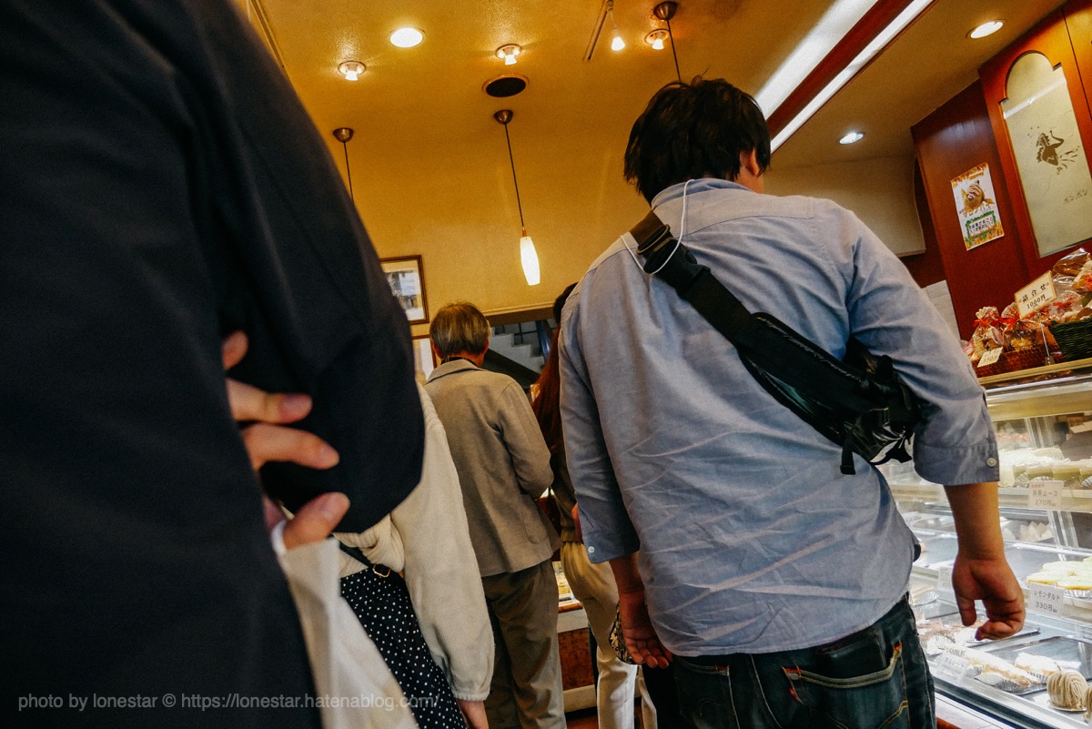 名古屋　ボンボン　ケーキ