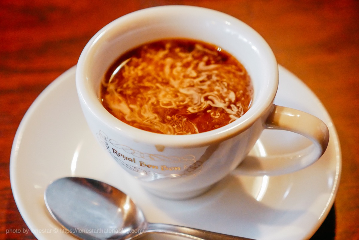 喫茶店　ボンボン