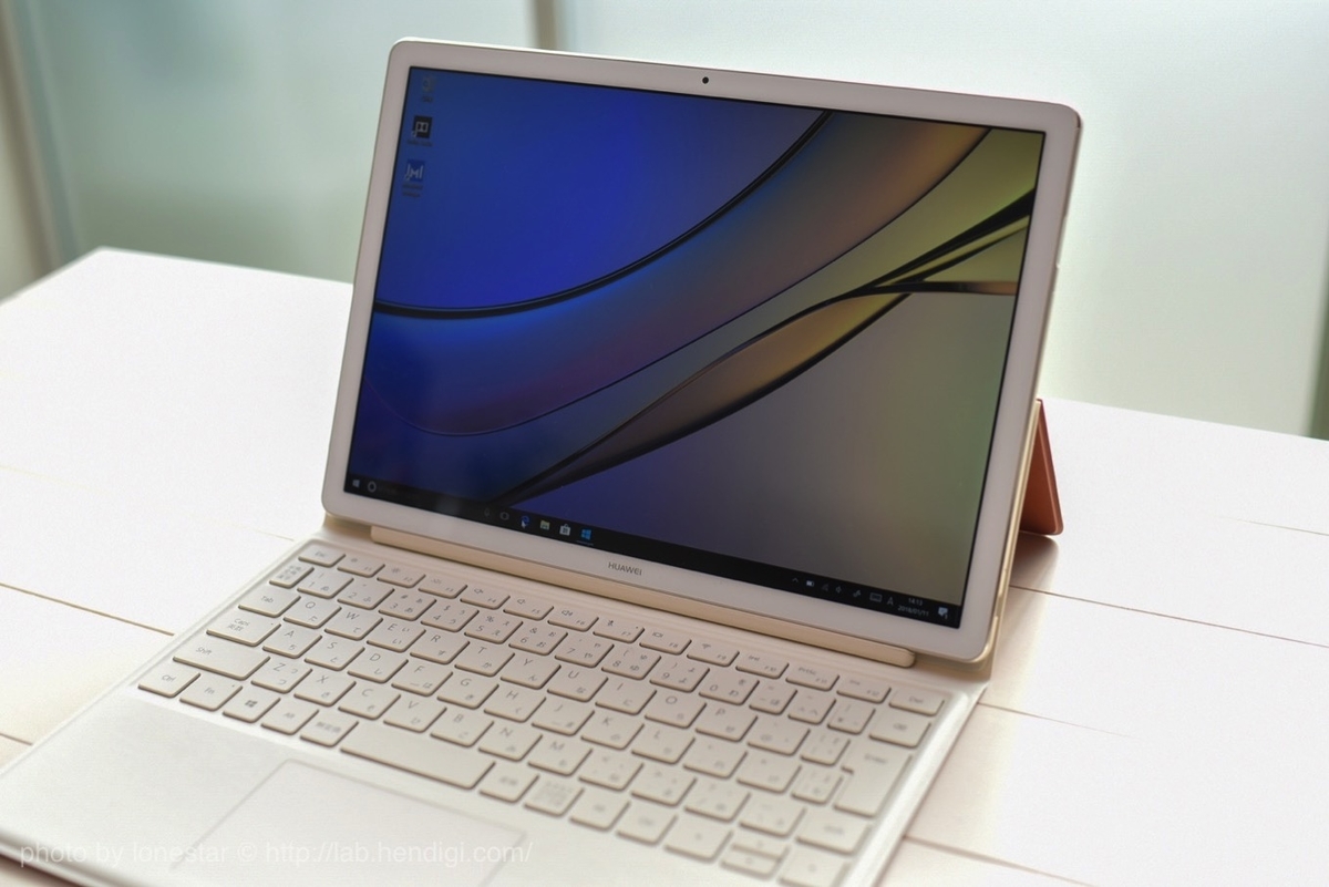 matebook E
