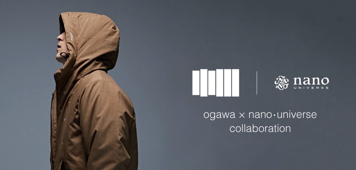 f:id:lonestartx:20181226100410j:plain ナノユニバース OGAWA コラボ