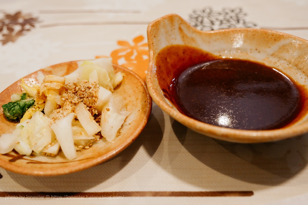 ニューコトブキ　ヒレカツ定食