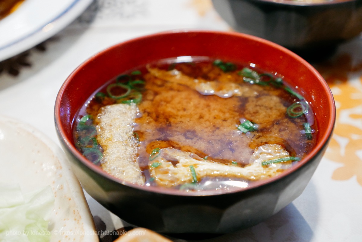 ニューコトブキ　ヒレカツ定食