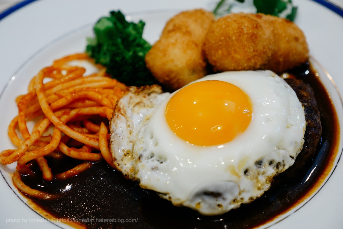 ニューコトブキ ハンバーグとカニコロッケの定食