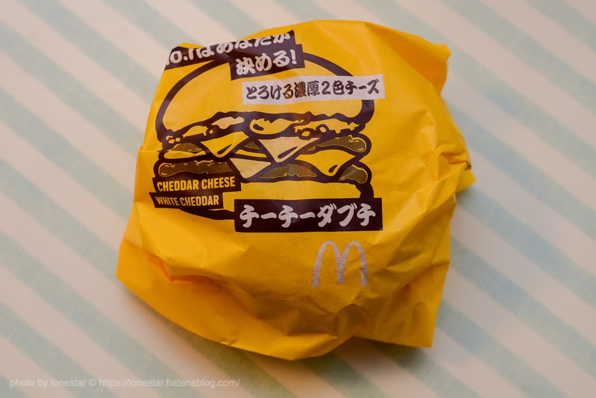 チーチーダブチ