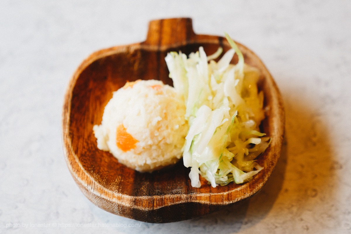 f:id:lonestartx:20190206151819j:plain ヨコイ あんかけスパ