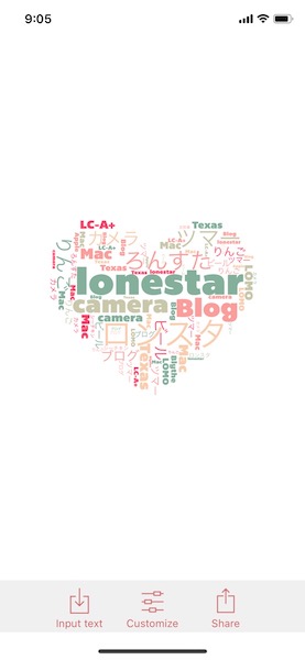 f:id:lonestartx:20190218092014j:plain