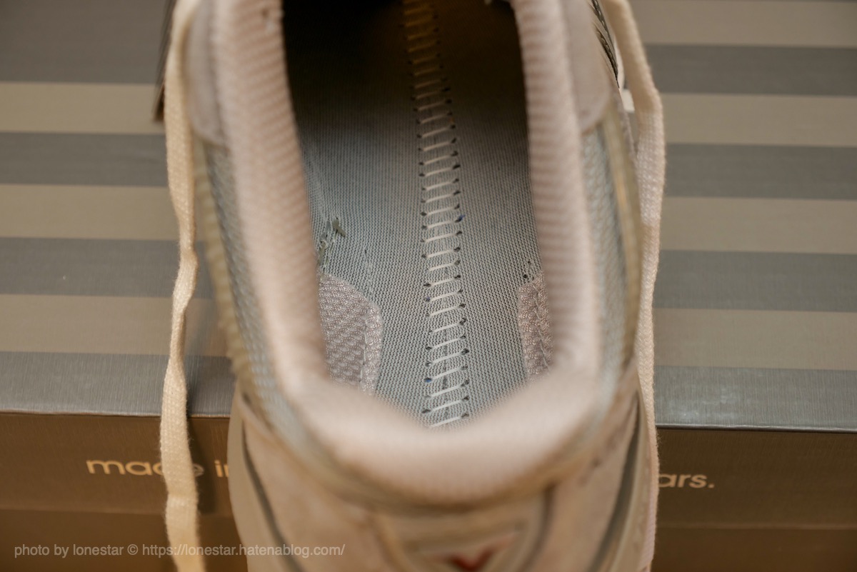 f:id:lonestartx:20190428201828j:plain ニューバランス 990v5 インソール