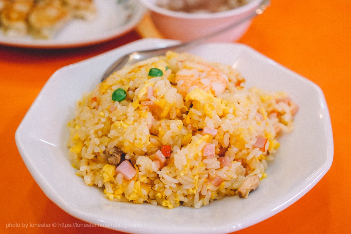 ** 錦華楼　餃子