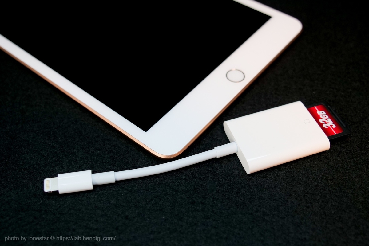 iPad 画像読み込み