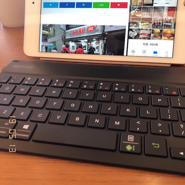 iPad はてなブログ 書き方