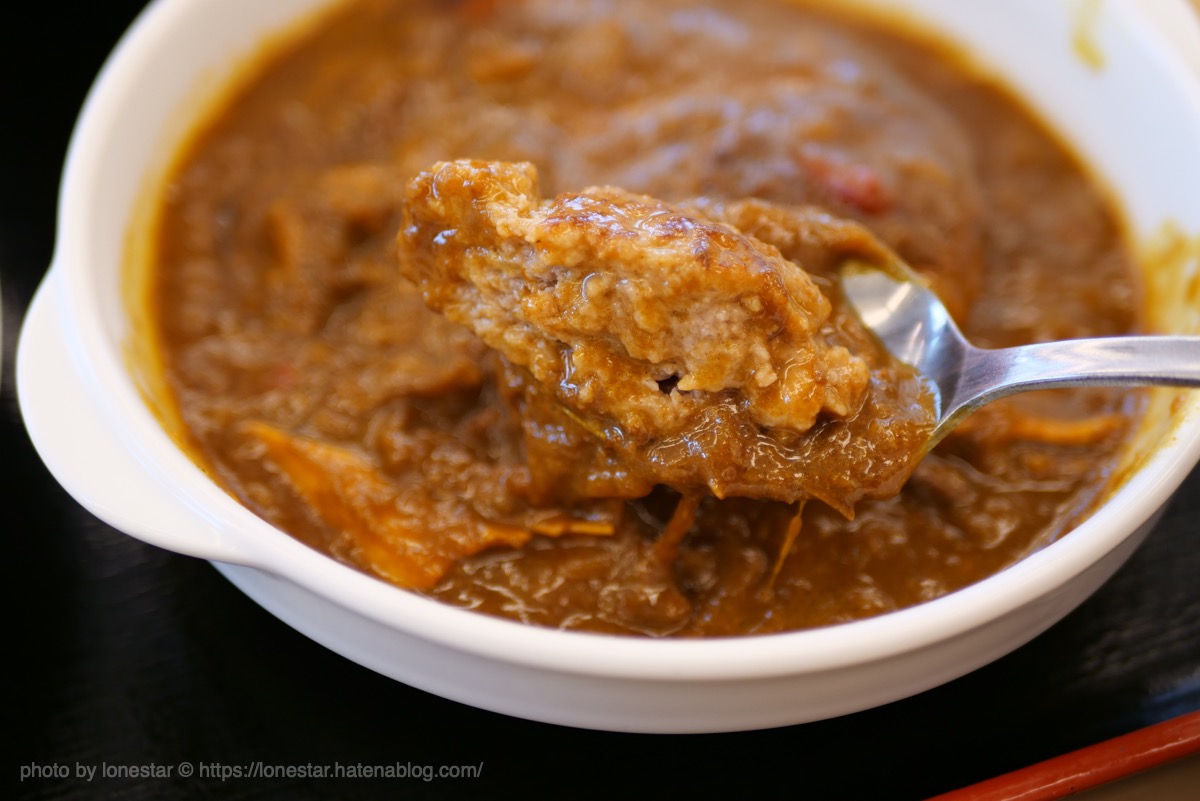 松屋　ハンバーグカレー