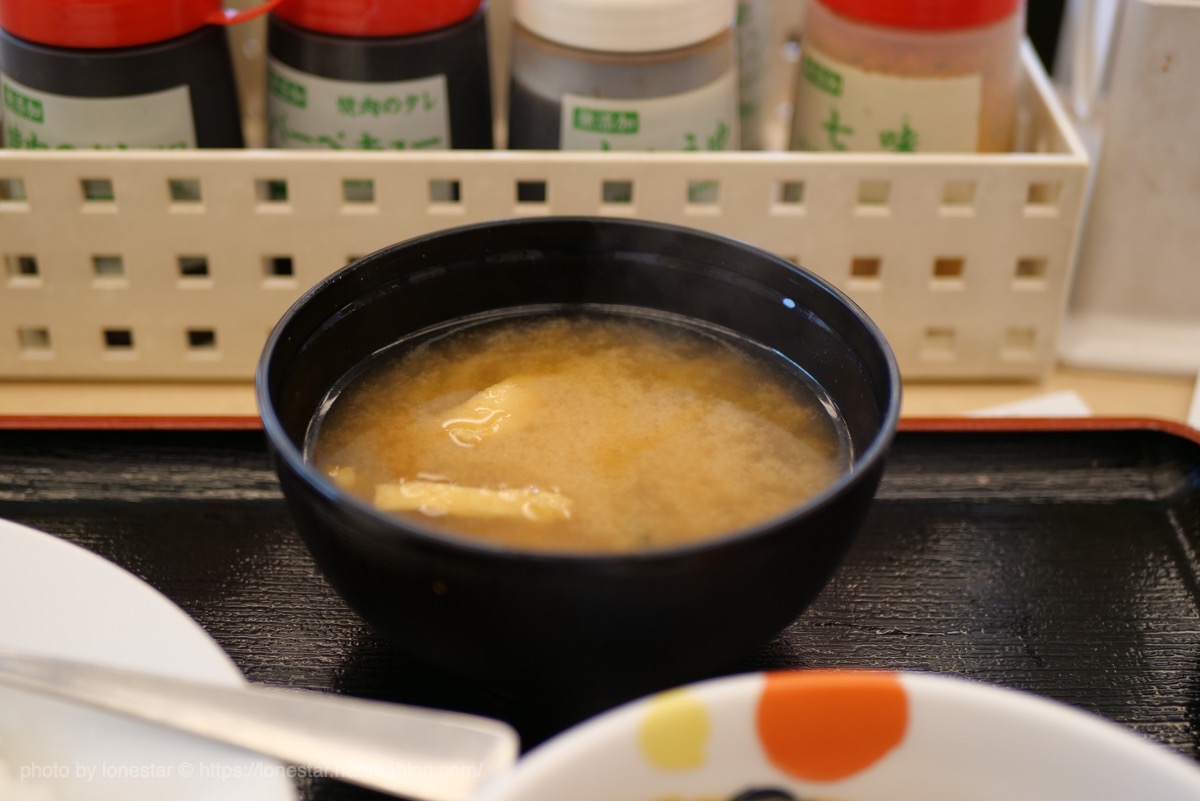 松屋　味噌汁