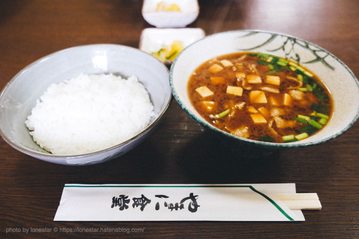 やまに食堂　豚汁