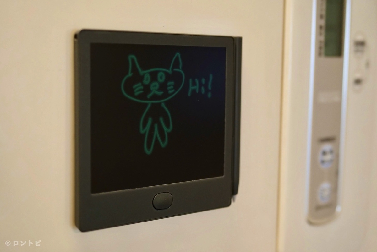 ブギーボード　ふせんサイズ
