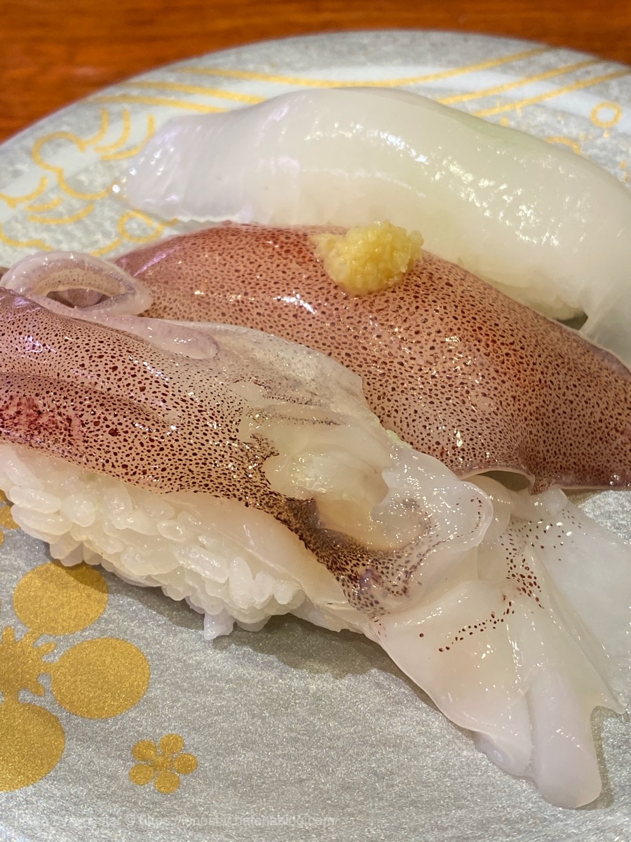 f:id:lonestartx:20200220204657j:plain もりもり寿し 朝