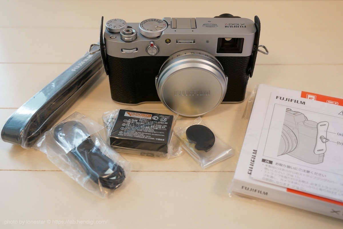 【物欲】2月に買ってよかったものベスト5!1位はもちろんFUJIFILM X100Vです! - HHSのアイキャッチ画像