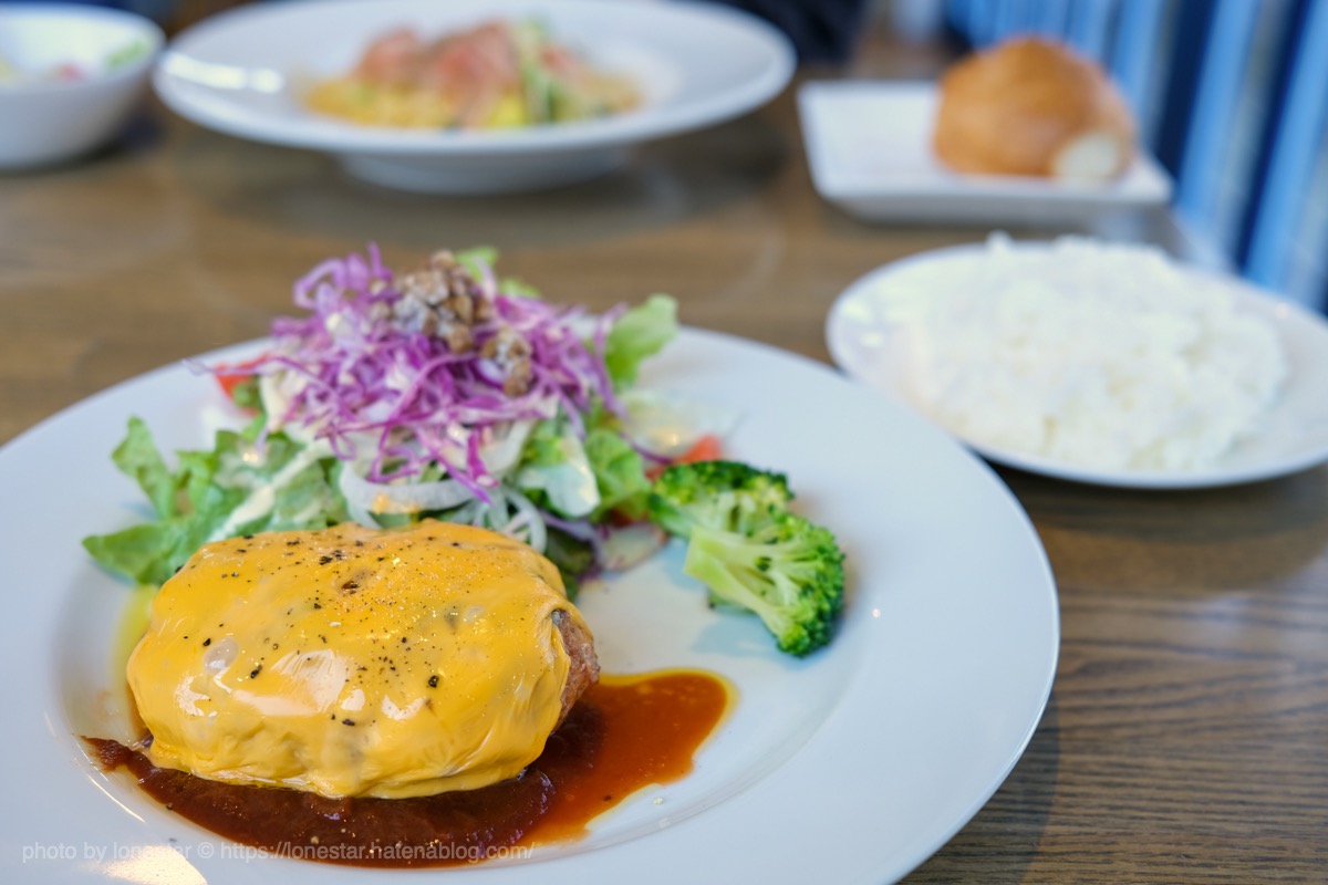 f:id:lonestartx:20200324151733j:plain 蒲郡 ウメチ ハンバーグ