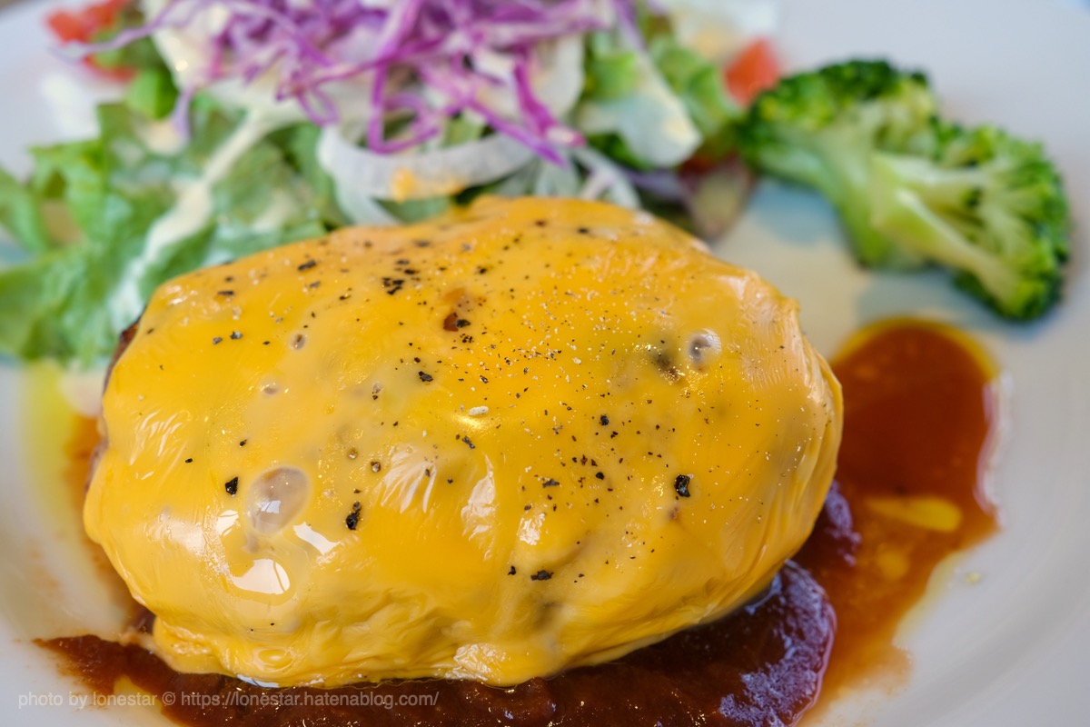 f:id:lonestartx:20200324153806j:plain 蒲郡 ウメチ チーズハンバーグ