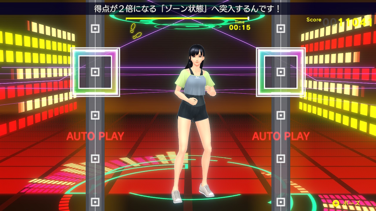 フィットボクシング2 レビュー