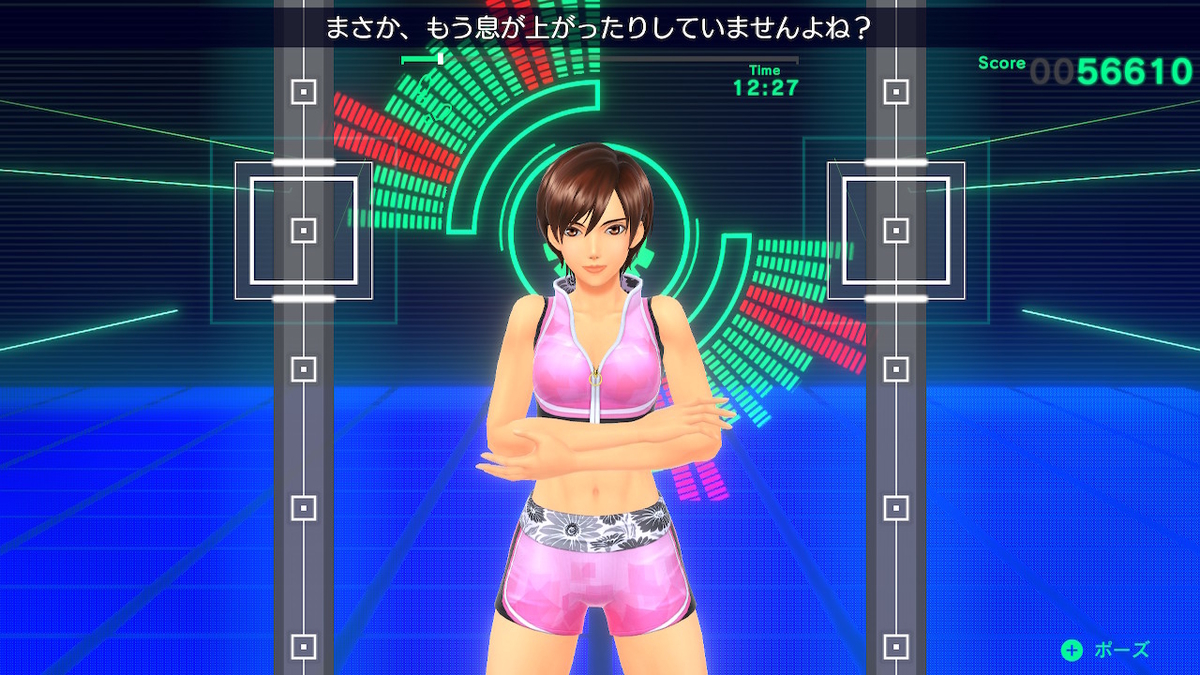 フィットボクシング2 鬼モード
