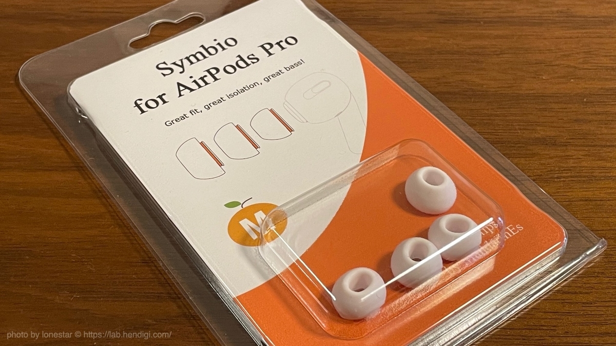 【2,000円以下】超地味な買ってよかったものランキング #買って良かった2020  - HHSのアイキャッチ画像