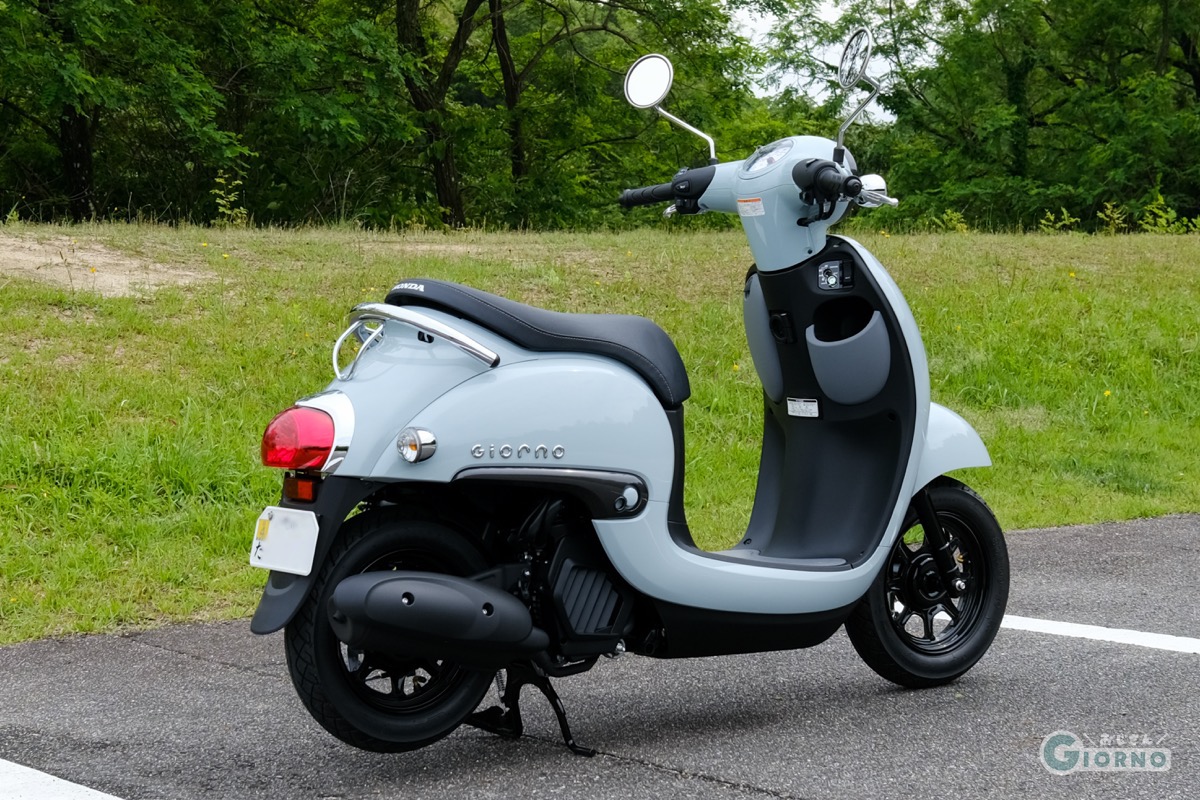 ホンダ ジョルノ AF77