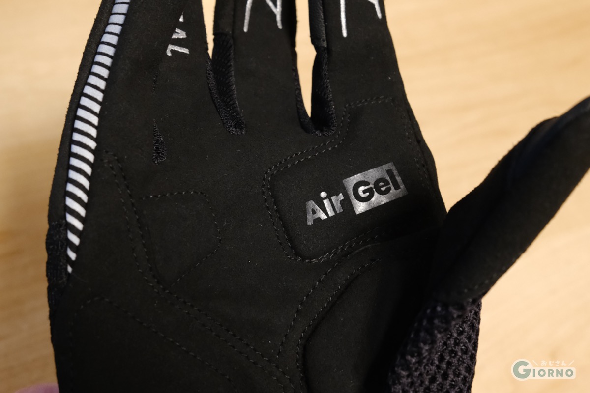 Air Gel