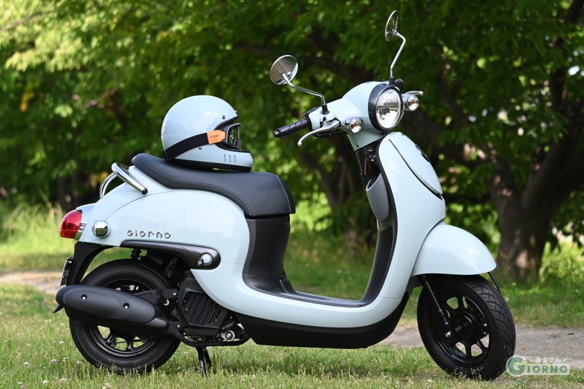 ジョルノ原付50ccバイクヘルメット