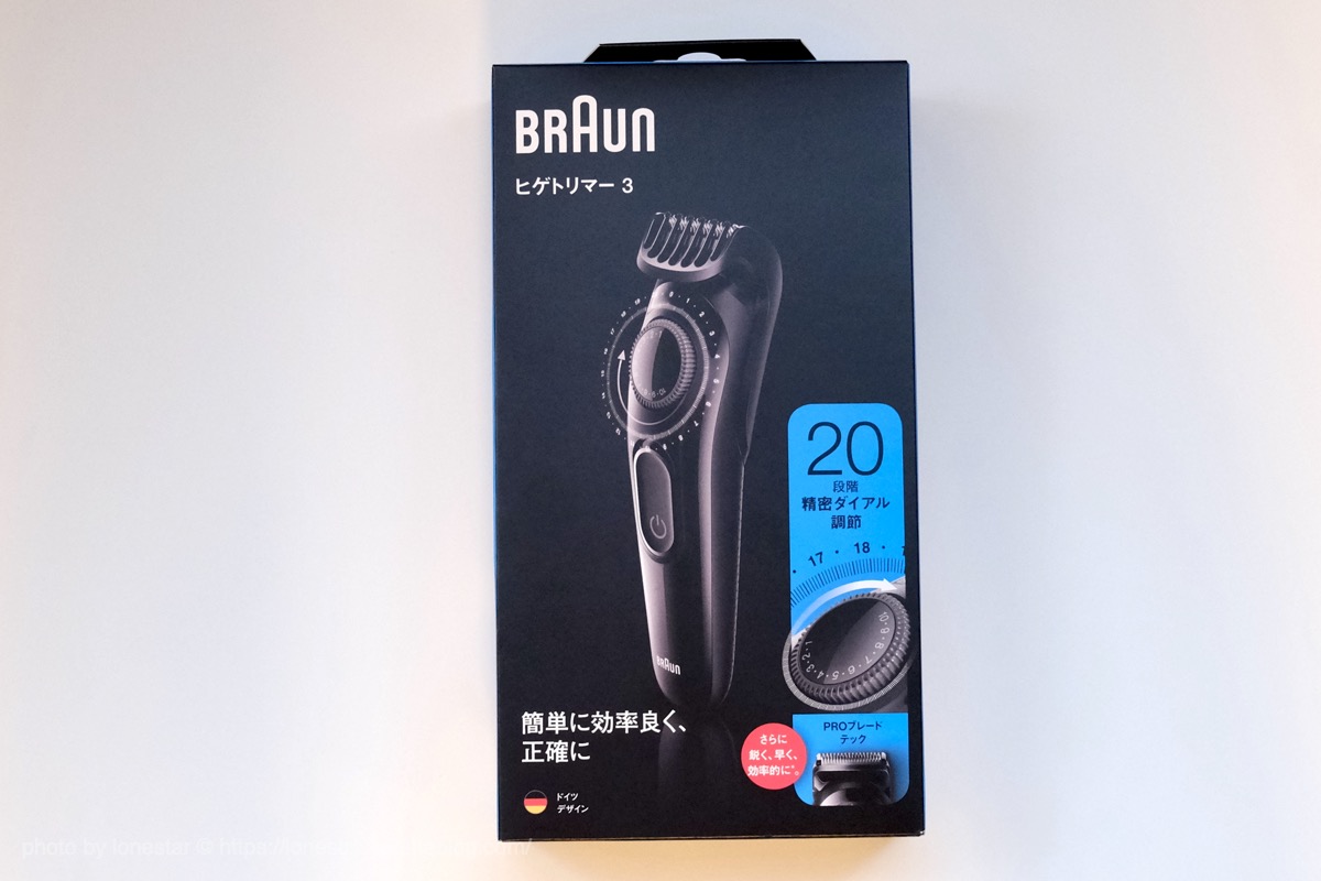 レビュー】ブラウンの「ヒゲトリマー3」を購入しました。定番の使い