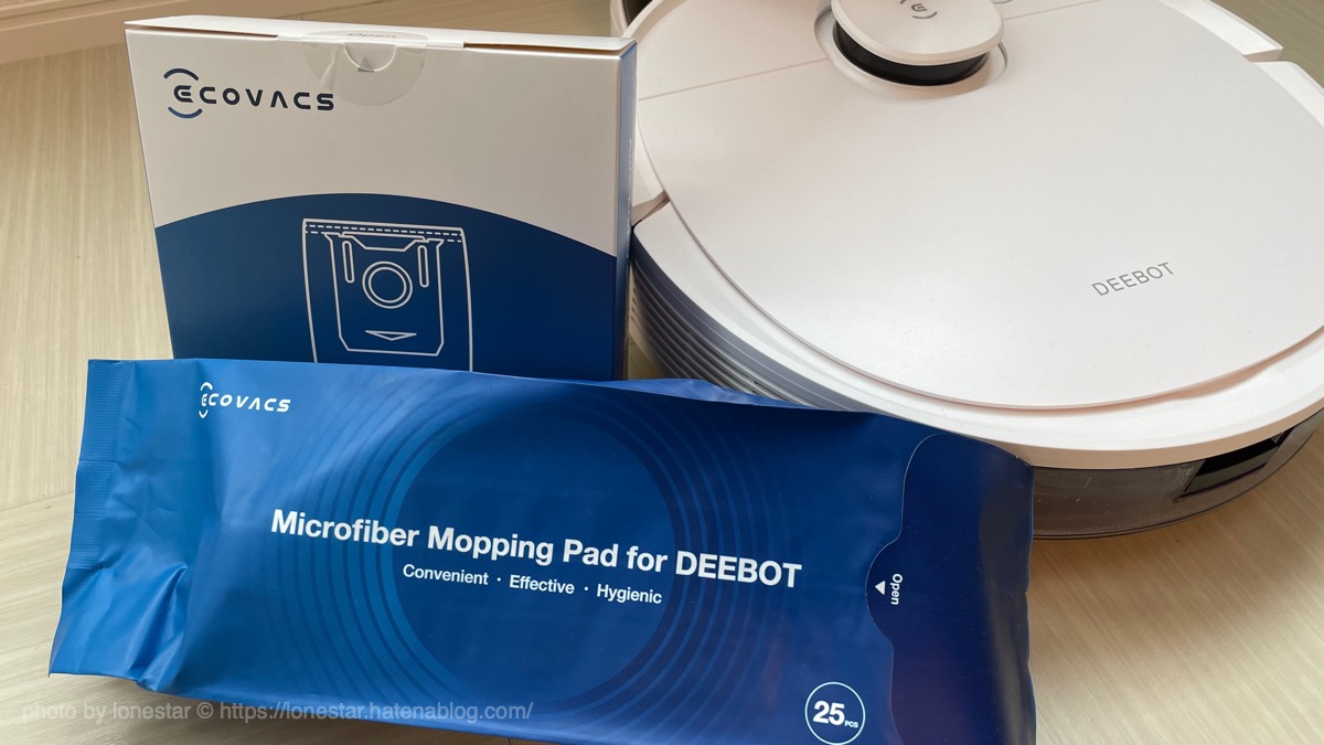 DEEBOT N8+ 消耗品