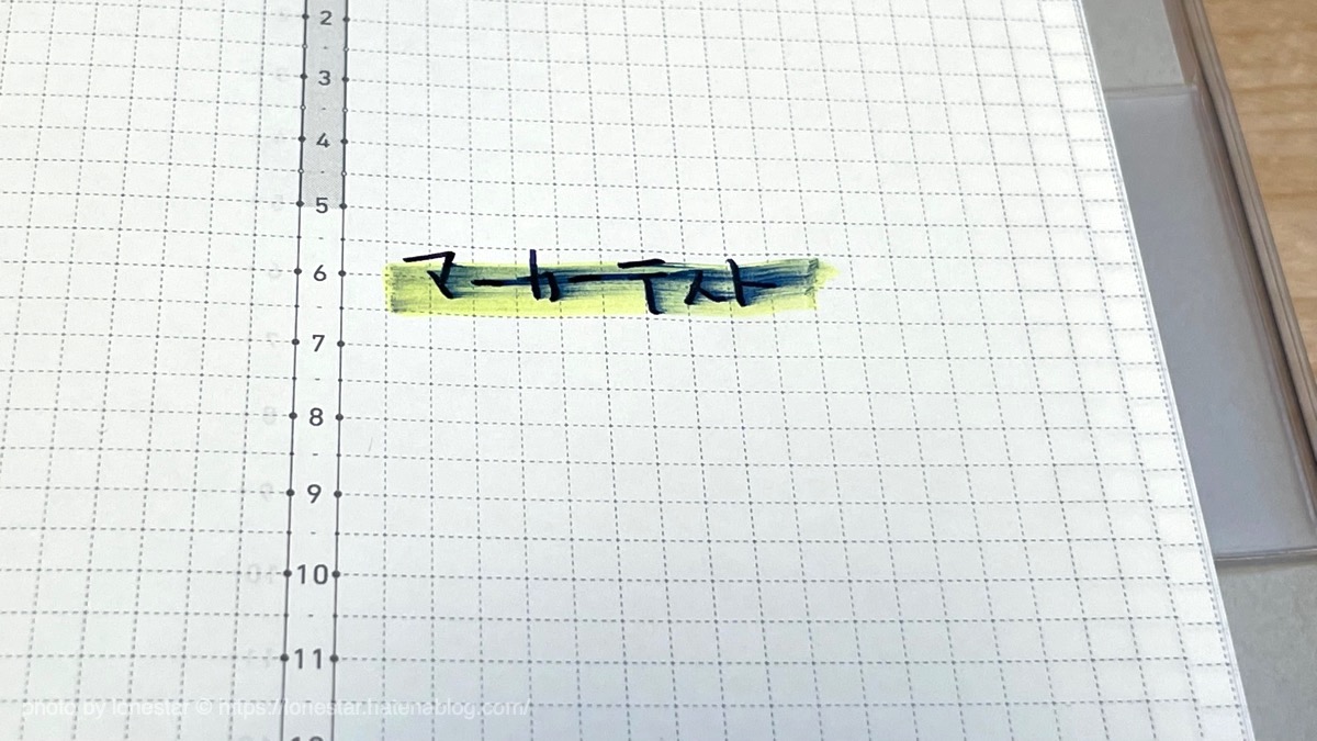 万年筆 マーカー