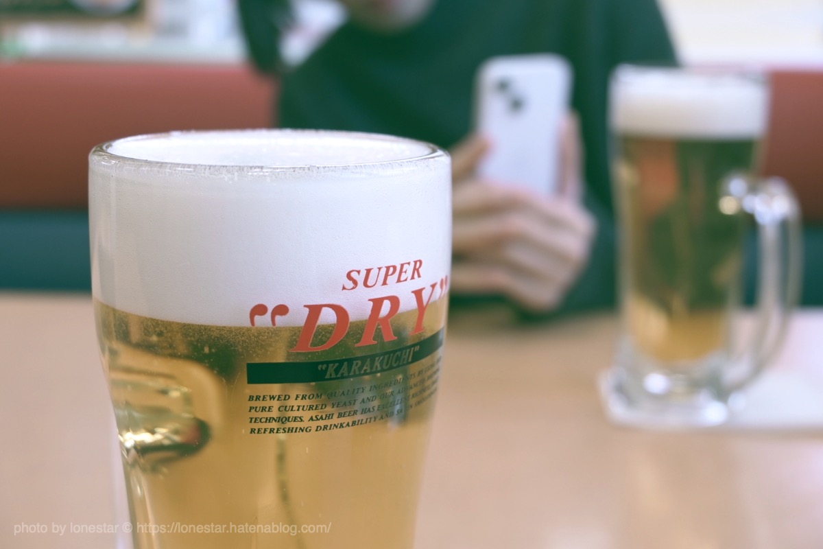 王将　ビール