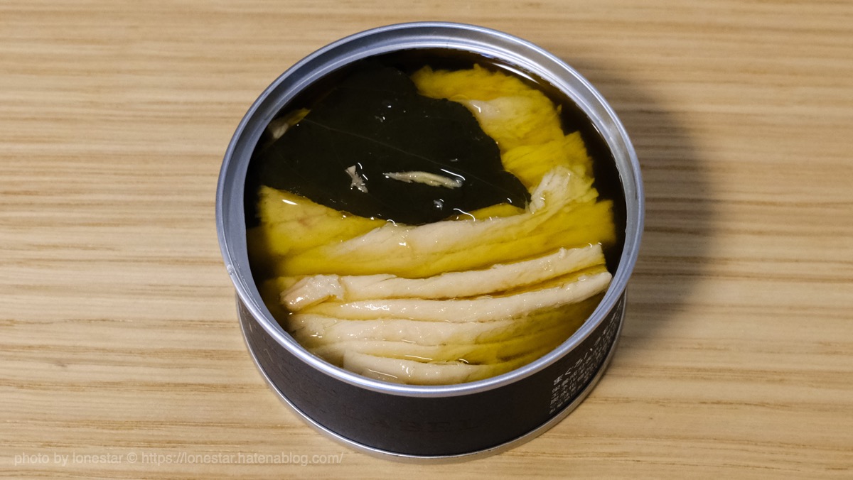 ツナ缶　ブラックレーベル　食レポ